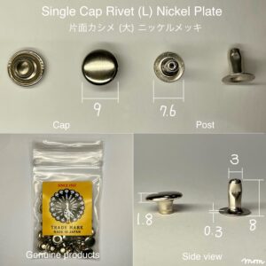 【Peacock】Single Cap Rivets (L/ 9mm) Nickel Plate