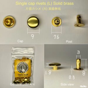 【Peacock】Single Cap Rivets (L/ 9mm) Solid Brass