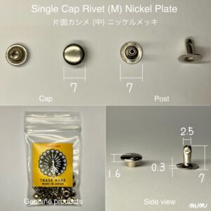 【Peacock】Single Cap Rivets (M/ 7mm) Nickel Plate