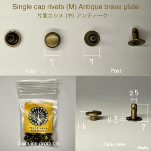 【Peacock】Single Cap Rivets (M/ 7mm) Antique Brass Plate
