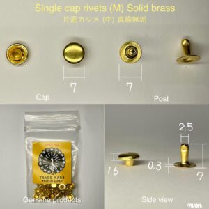 【Peacock】Single Cap Rivets (M/ 7mm) Solid Brass