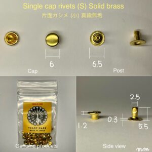 【Peacock】Single Cap Rivets (S/ 6mm) Solid Brass