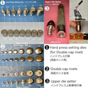 【Peacock】Double Cap Rivets (L/ 9mm) Nickel Plate