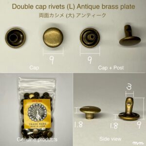 【Peacock】Double Cap Rivets (L/ 9mm) Antique Brass Plate