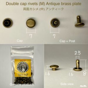 【Peacock】Double Cap Rivets (M/ 7mm) Antique Brass Plate