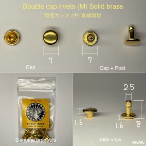 【Peacock】Double Cap Rivets (M/ 7mm) Solid Brass