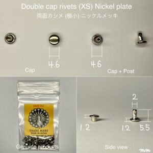 【Peacock】Double Cap Rivets (XS/ 4.6mm) Nickel Plate