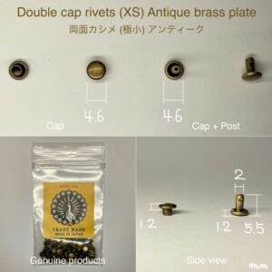 【Peacock】Double Cap Rivets (XS/ 4.6mm) Antique Brass Plate