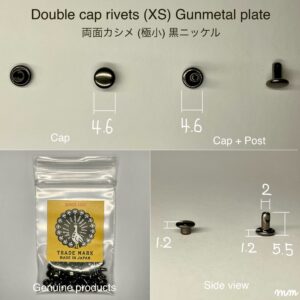 【Peacock】Double Cap Rivets (XS/ 4.6mm) Gunmetal Plate