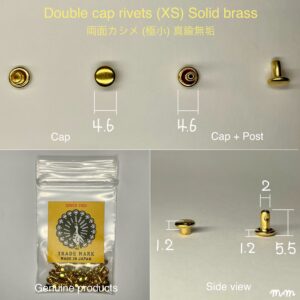 【Peacock】Double Cap Rivets (XS/ 4.6mm) Solid Brass