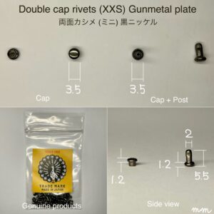 【Peacock】Double Cap Rivets (XXS/ 3.5mm) Gunmetal Plate