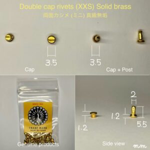 【Peacock】Double Cap Rivets (XXS/ 3.5mm) Solid Brass