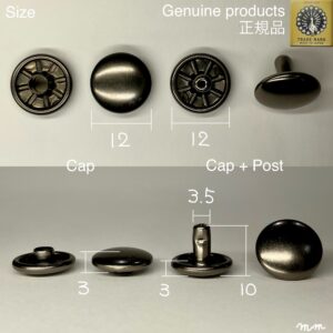 【Peacock】Double Cap Rivets (XL/ 12mm) Gunmetal Plate