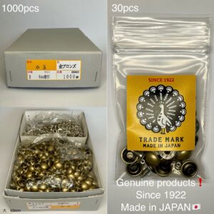 【Peacock】Domed Rivets (M/ 10mm) Antique Brass Plate