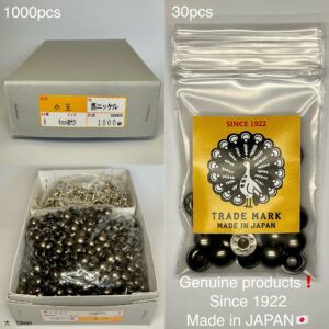 【Peacock】Domed Rivets (M/ 10mm) Gunmetal Plate