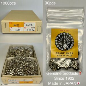 【Peacock】Domed Rivets (S/ 7mm) Nickel Plate