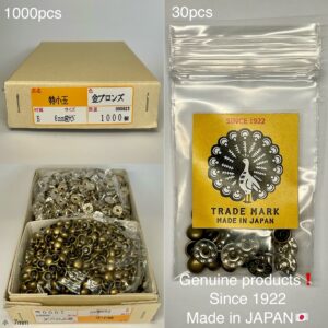 【Peacock】Domed Rivets (S/ 7mm) Antique Brass Plate