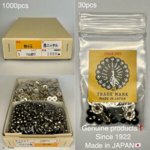 【Peacock】Domed Rivets (S/ 7mm) Gunmetal Plate