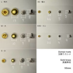 【Peacock】玉飾りカシメ (特大/ 13mm) 真鍮無垢