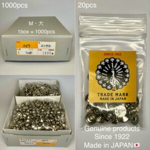 【Peacock】丸ピラミッドカシメ (大/ 10mm) ニッケルメッキ