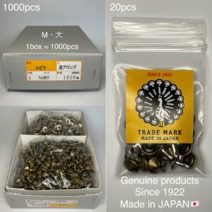 【Peacock】丸ピラミッドカシメ (大/ 10mm) アンティーク