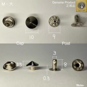 【Peacock】丸ピラミッドカシメ (大/ 10mm) ニッケルメッキ