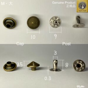 【Peacock】丸ピラミッドカシメ (大/ 10mm) アンティーク