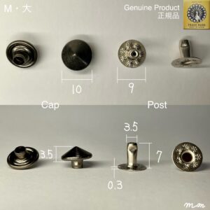 【Peacock】丸ピラミッドカシメ (大/ 10mm) 黒ニッケル