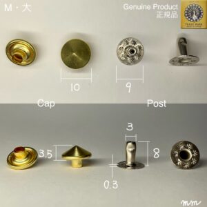 【Peacock】丸ピラミッドカシメ (大/ 10mm) 真鍮無垢