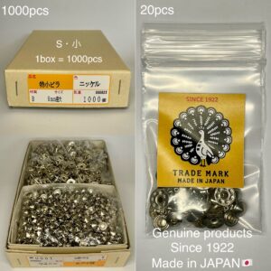 【Peacock】丸ピラミッドカシメ (小/ 7mm) ニッケルメッキ