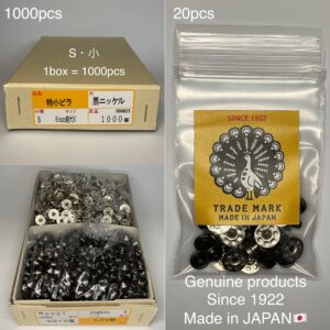 【Peacock】丸ピラミッドカシメ (小/ 7mm) 黒ニッケル