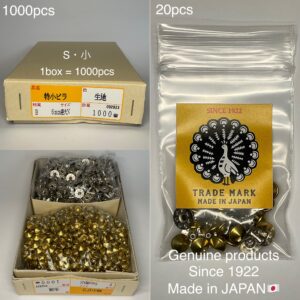 【Peacock】丸ピラミッドカシメ (小/ 7mm) 真鍮無垢
