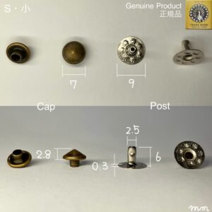 【Peacock】丸ピラミッドカシメ (小/ 7mm) アンティーク