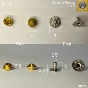 【Peacock】丸ピラミッドカシメ (小/ 7mm) 真鍮無垢