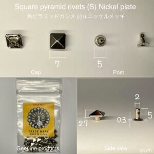 Square Pyramid Rivets (S/ 7mm) Nickel Plate【Peacock】