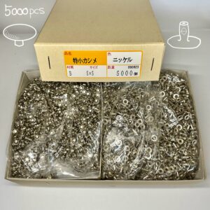 【Peacock】Single Cap Rivets (XS/ 4.6mm) Nickel Plate