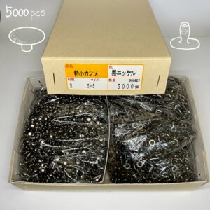 【Peacock】片面カシメ (極小/ 4.6mm) 黒ニッケル