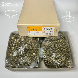 【Peacock】Single Cap Rivets (S/ 6mm) Antique Brass Plate