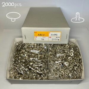 【Peacock】Single Cap Rivets (L/ 9mm) Nickel Plate