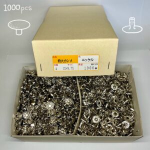 【Peacock】Single Cap Rivets (XL/ 12mm) Nickel Plate