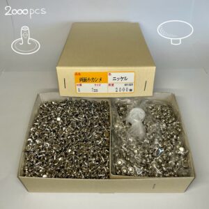 【Peacock】Double Cap Rivets (S/ 6mm) Nickel Plate