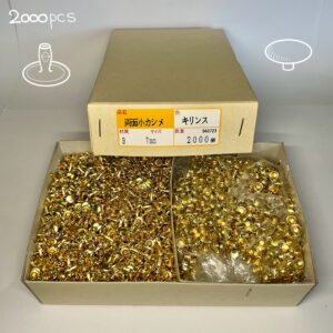 【Peacock】Double Cap Rivets (S/ 6mm) Solid Brass