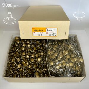 【Peacock】Double Cap Rivets (L/ 9mm) Antique Brass Plate