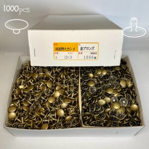 【Peacock】Double Cap Rivets (XL/ 12mm) Antique Brass Plate