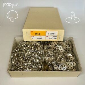 【Peacock】Domed Rivets (S/ 7mm) Nickel Plate