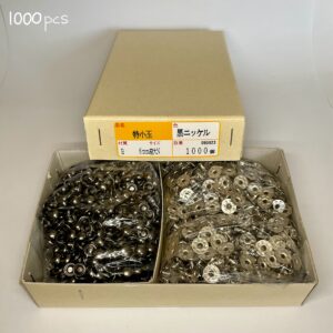 【Peacock】Domed Rivets (S/ 7mm) Gunmetal Plate