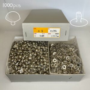 【Peacock】Domed Rivets (M/ 10mm) Nickel Plate