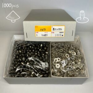 【Peacock】Spike Rivets (M/ 10mm) Gunmetal Plate