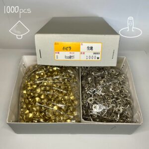 【Peacock】Spike Rivets (M/ 10mm) Solid Brass