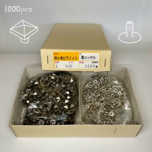 【Peacock】Pyramid Rivets (S/ 7mm) Gunmetal Plate